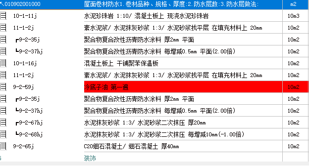 千赢官网首页登录入口服务新干线
