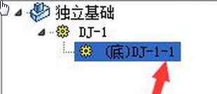 算量