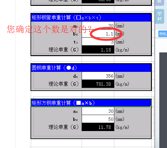 河南省