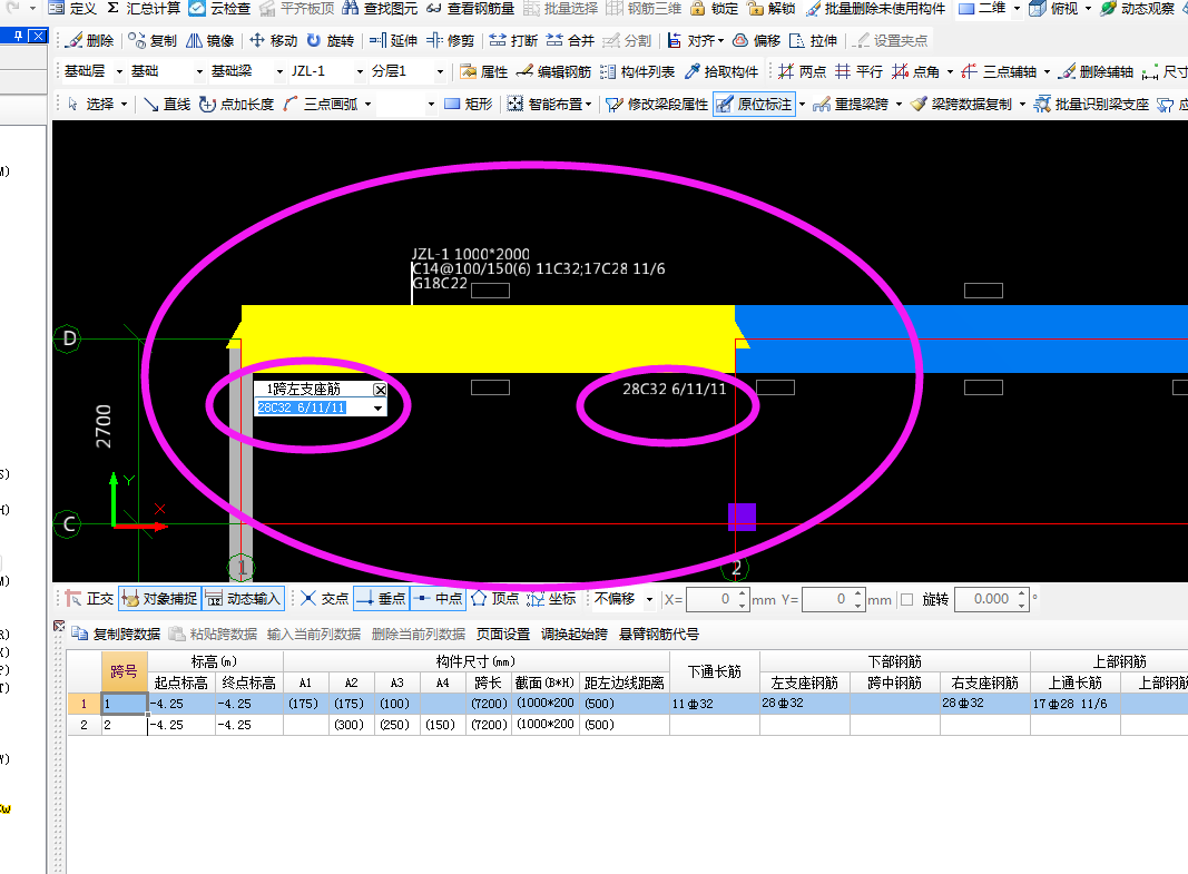 河南省