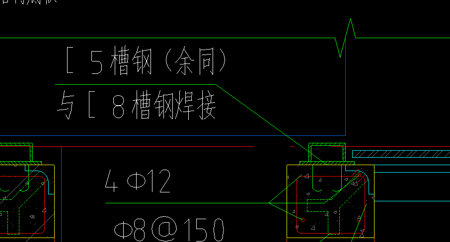 支座