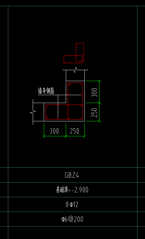 拉钩