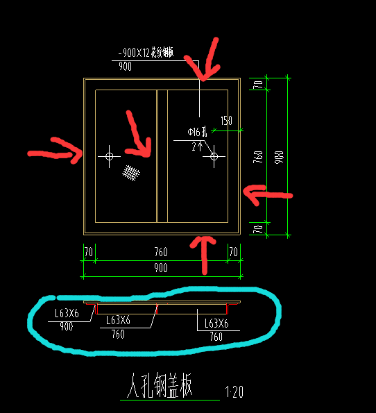 那个理解正确 理解一:这个钢盖板用五个角钢进行焊接  y方向有三个