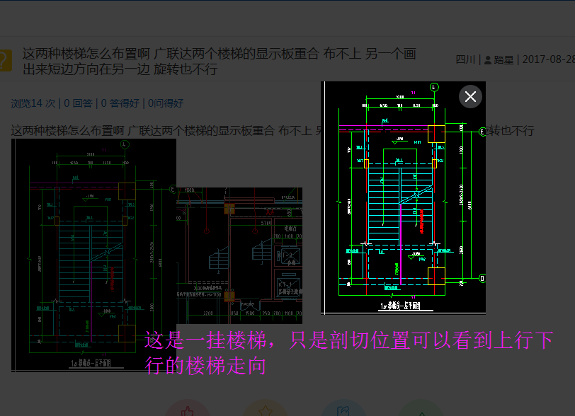 答疑解惑