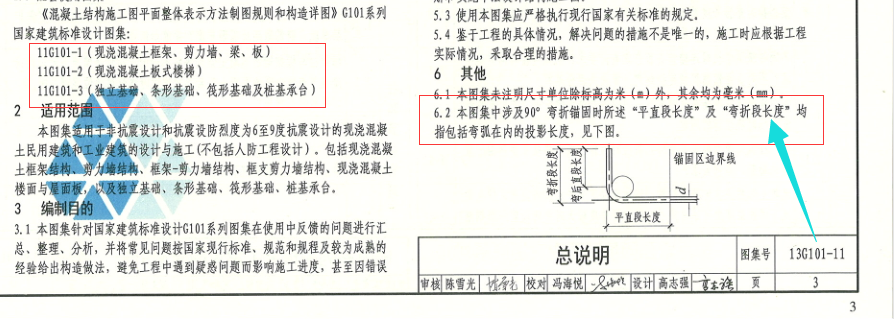 贵州省