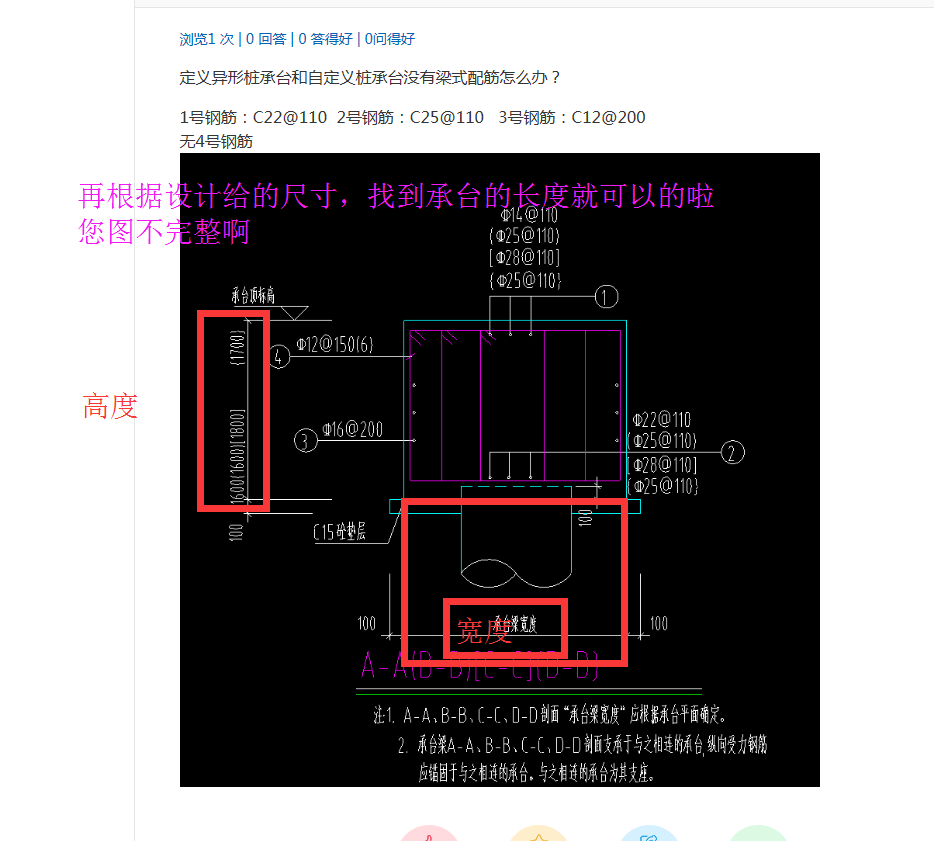 千赢官网首页登录入口服务新干线
