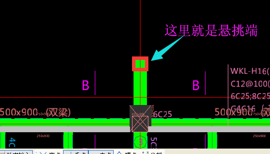 构造