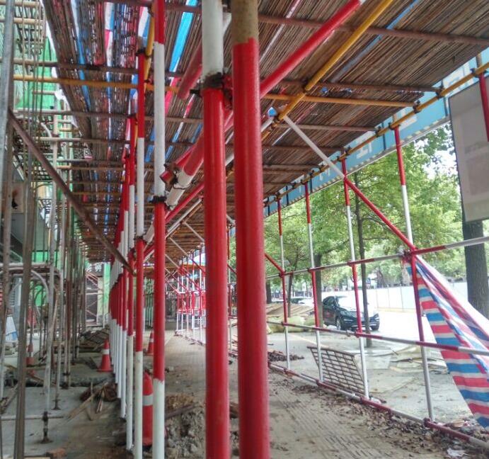 安全文明施工费