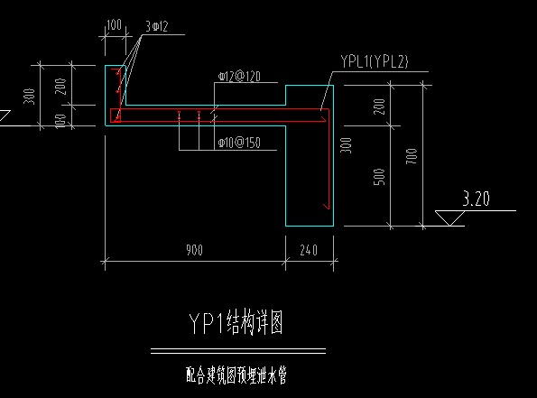 单构件