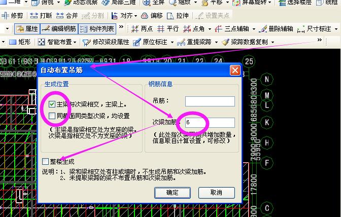 建筑行业快速问答平台-答疑解惑