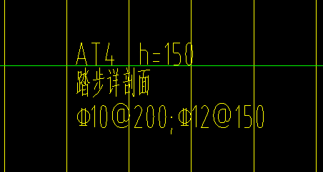 单构件