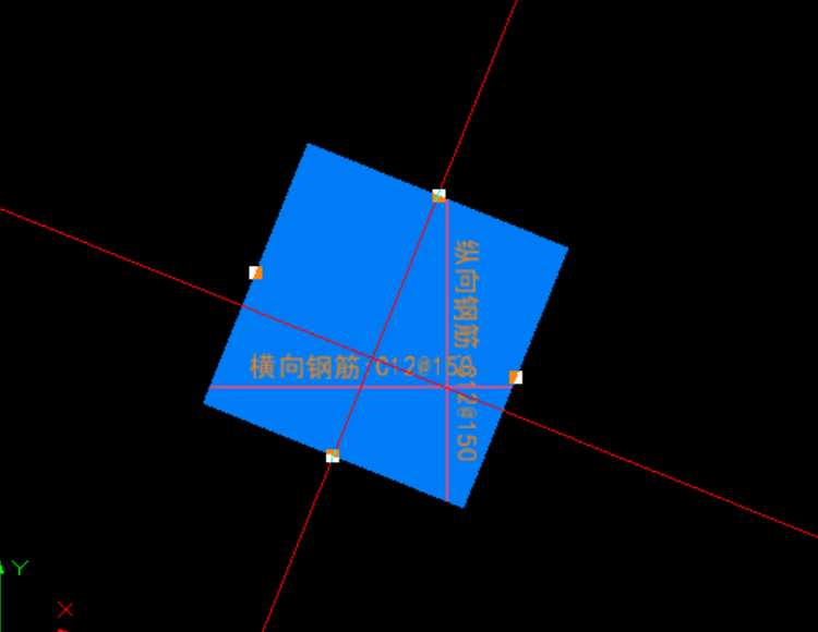 斜向