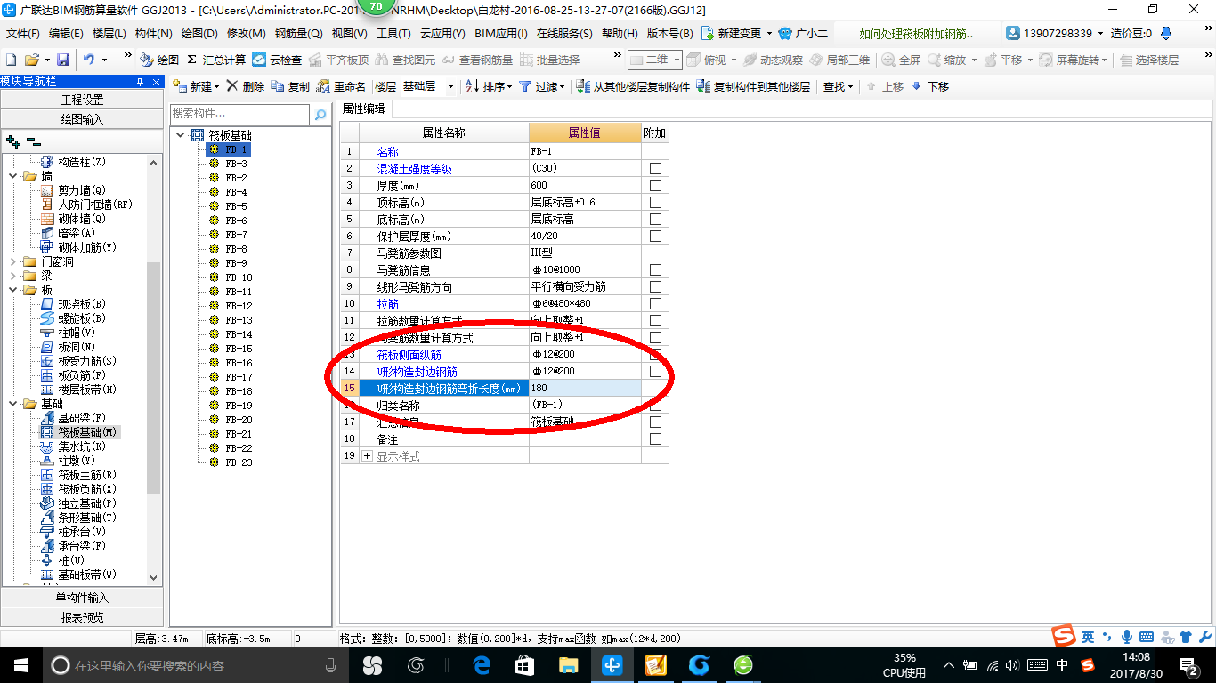 千赢官网首页登录入口服务新干线