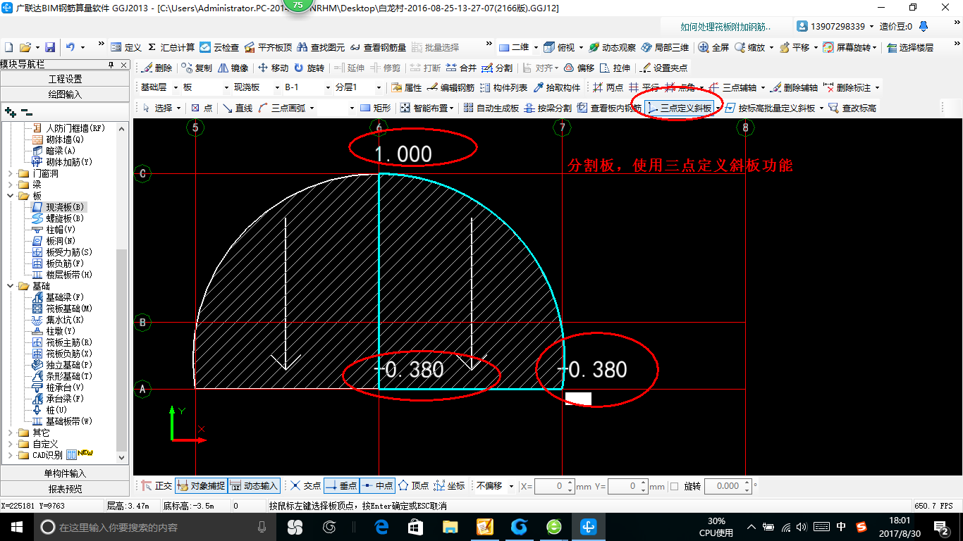 答疑解惑