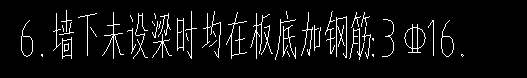 钢筋怎么
