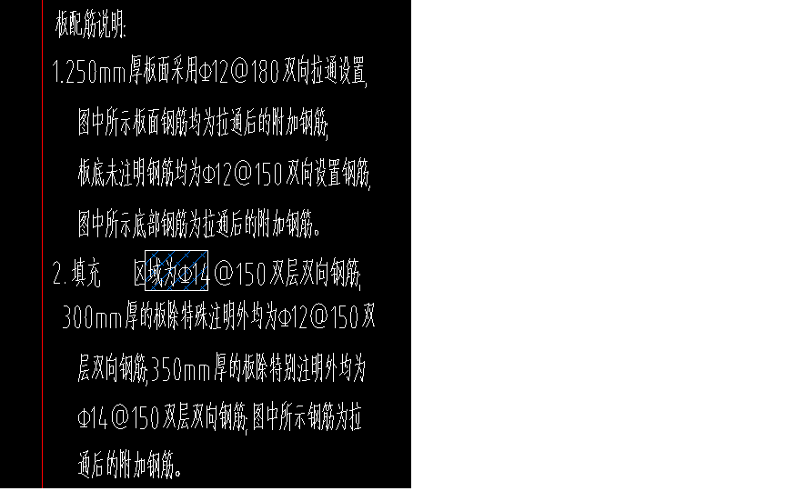 自定義范圍