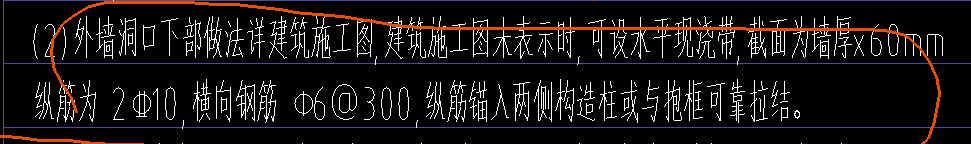 离地高度