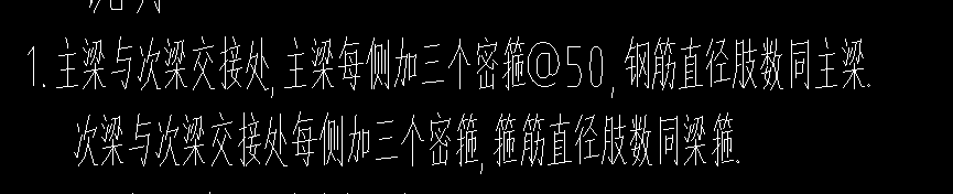 怎么布置