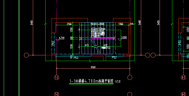 斜梁