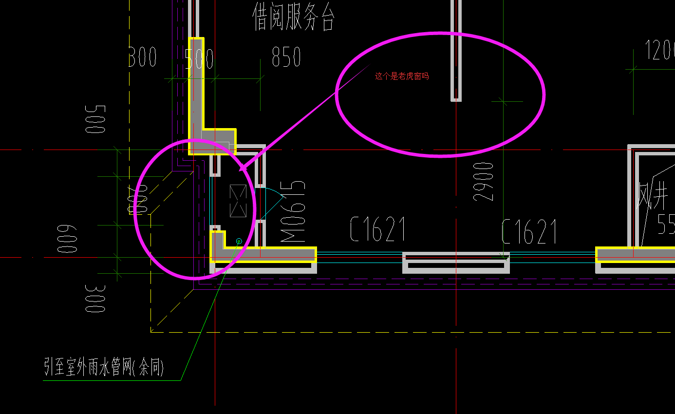 答疑解惑