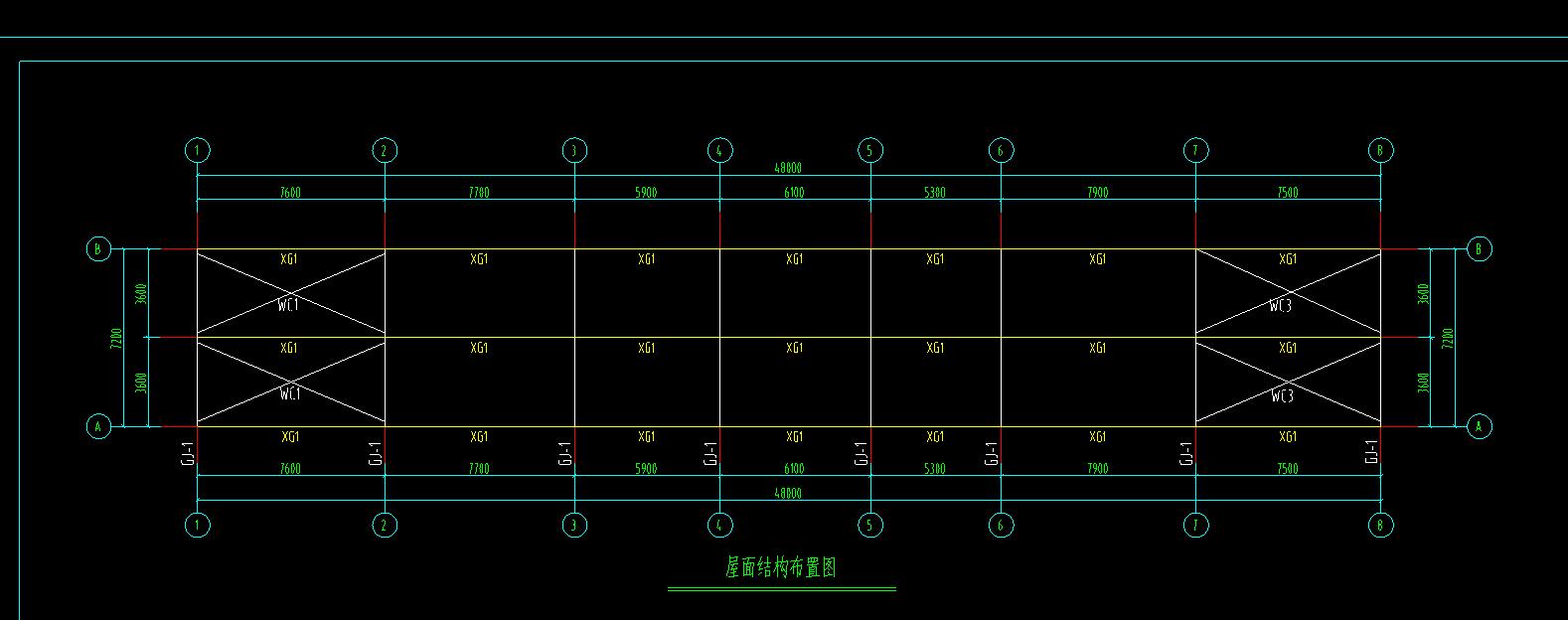 钢结构
