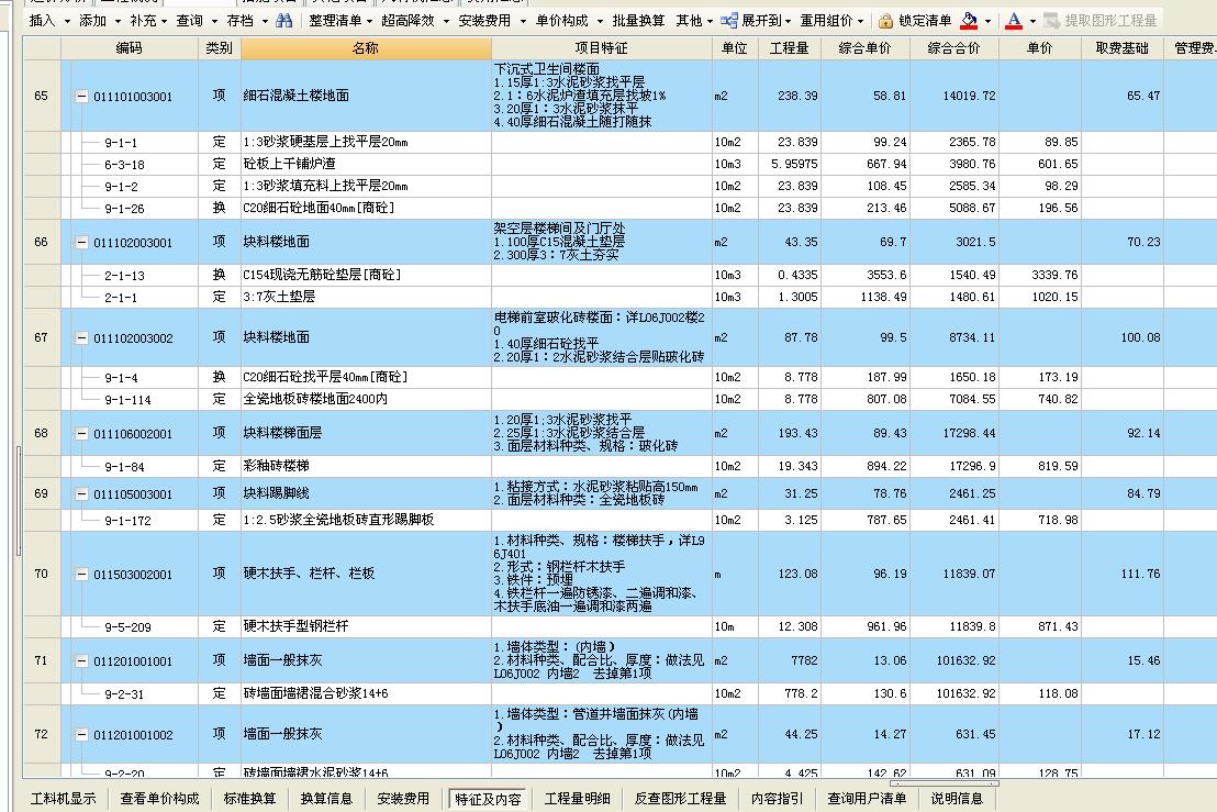 千赢官网首页登录入口服务新干线