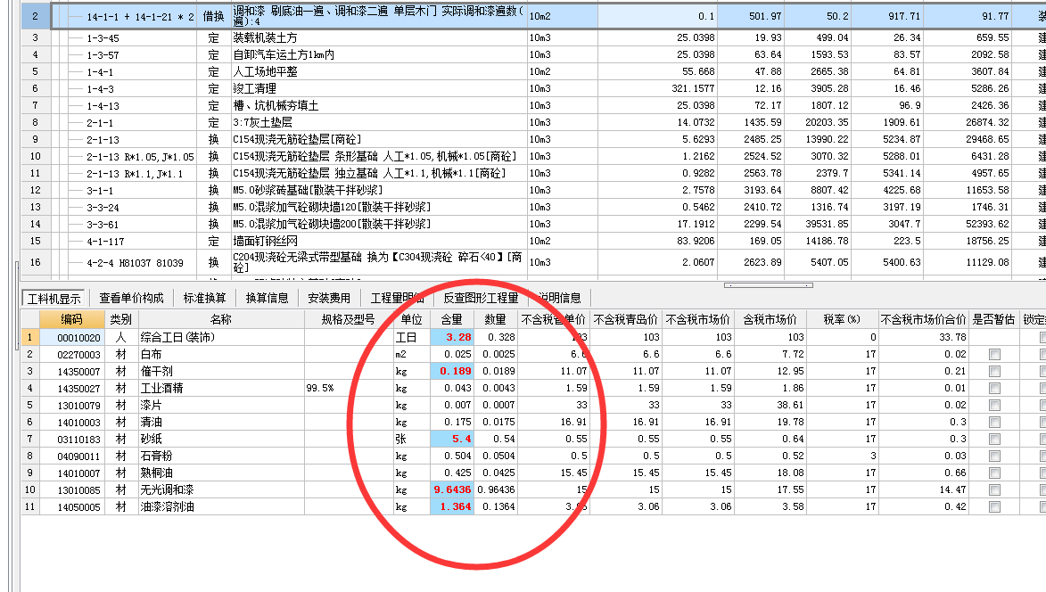 千赢官网首页登录入口服务新干线