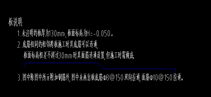 桩
