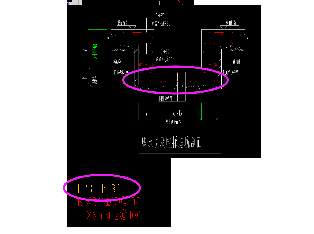 建筑行业快速问答平台-答疑解惑