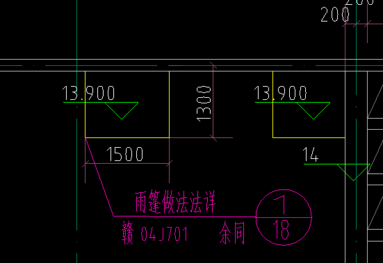 雨棚