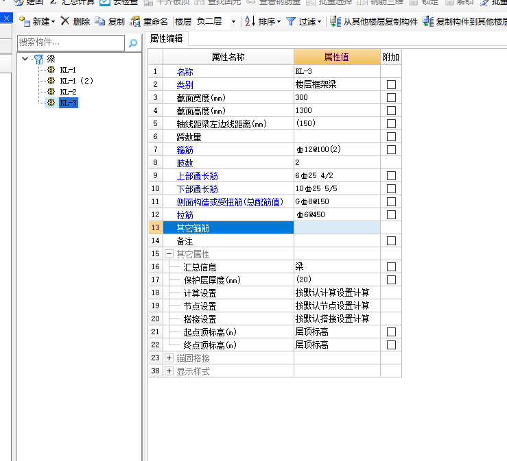 千赢官网首页登录入口服务新干线
