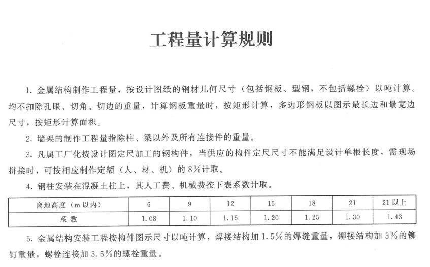 千赢官网首页登录入口服务新干线