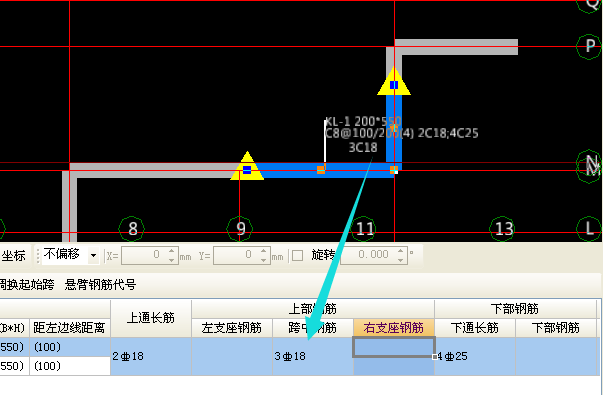 建筑行业快速问答平台-答疑解惑