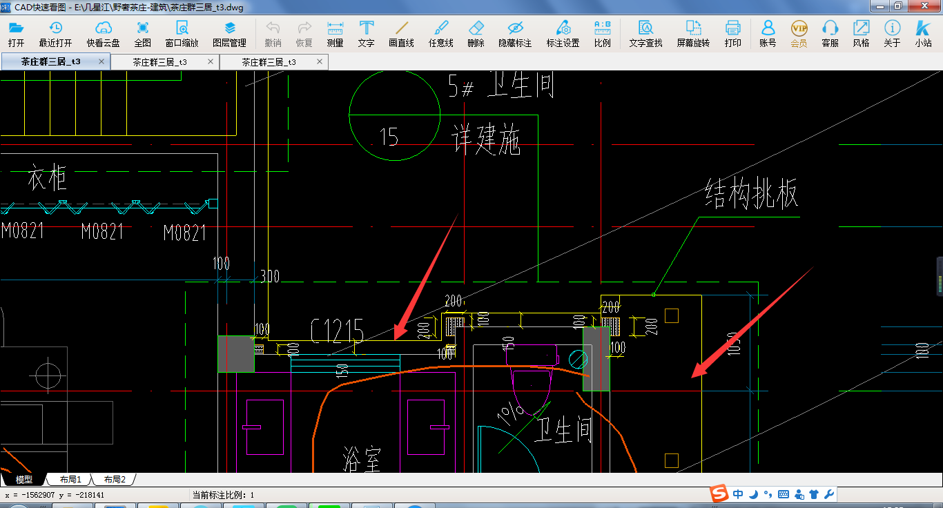 建筑行业快速问答平台-答疑解惑