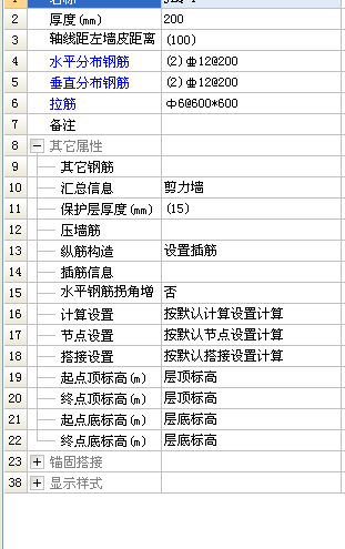 千赢官网首页登录入口服务新干线