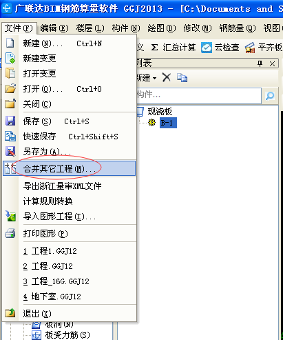大軸