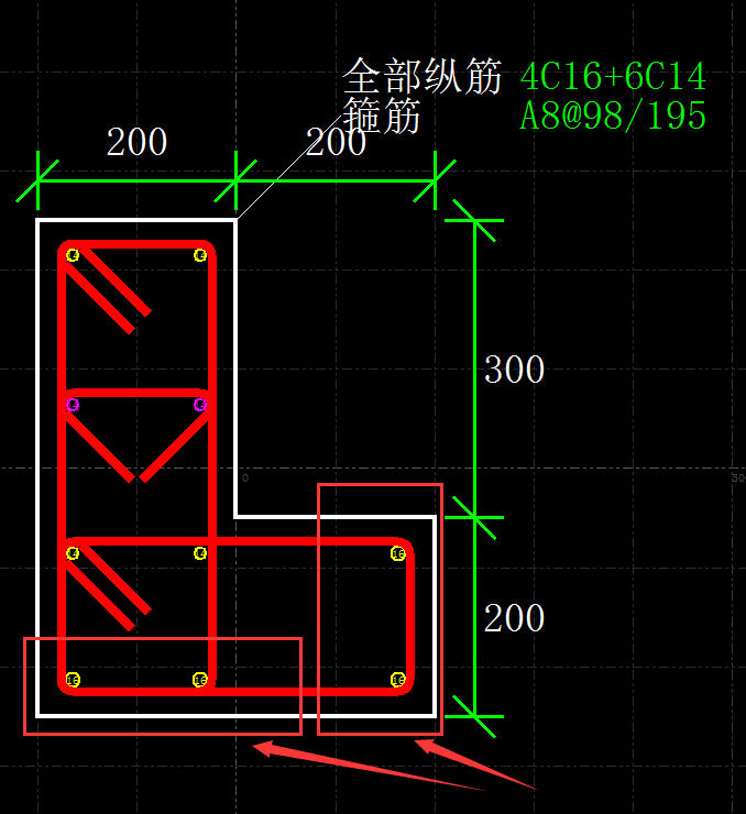 识别柱