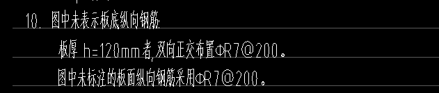 怎么布置