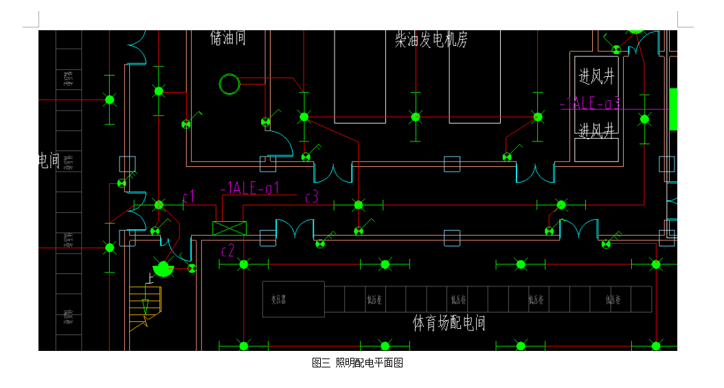 回路