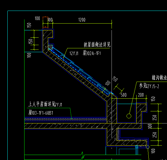 如下图的挑檐斜板按河南08定额如何套定额子目执行挑檐天沟还是混凝土