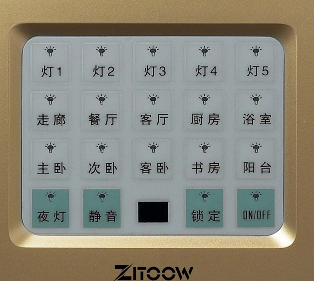 千赢官网首页登录入口服务新干线