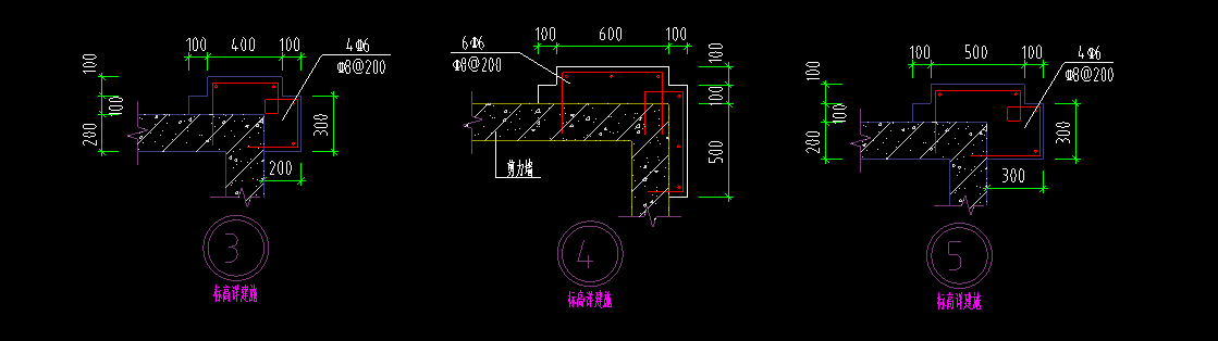 剪力墙