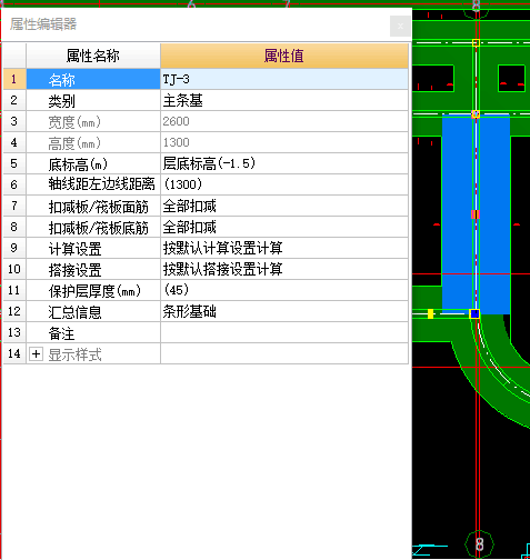 广联达服务新干线