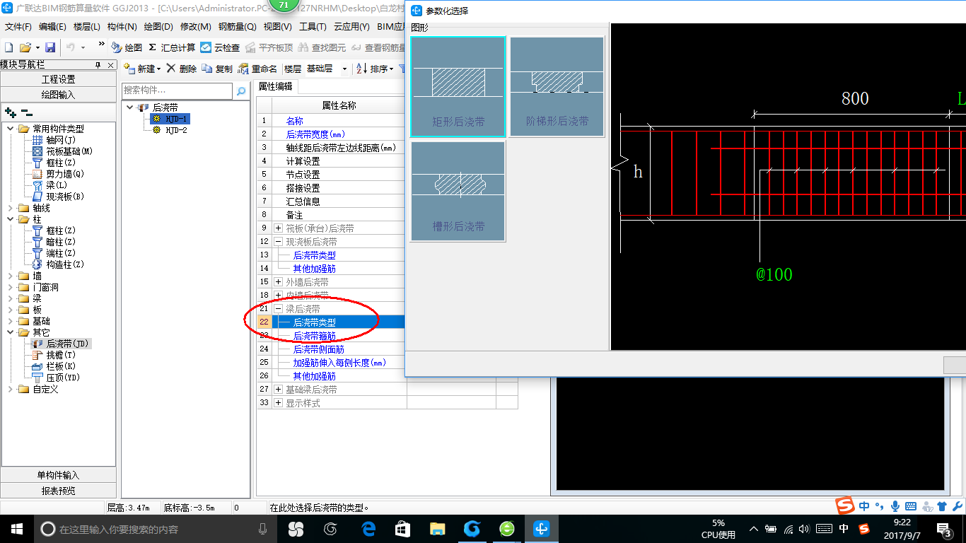 甘肃省