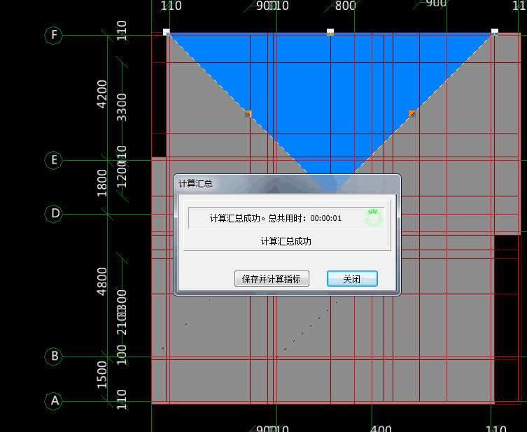 没找到