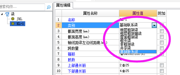 建筑行业快速问答平台-答疑解惑