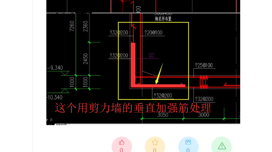 答疑解惑