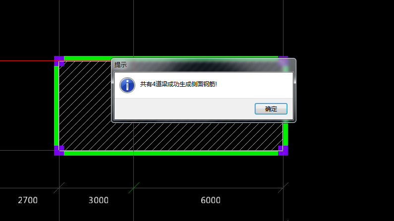 建筑行业快速问答平台-答疑解惑