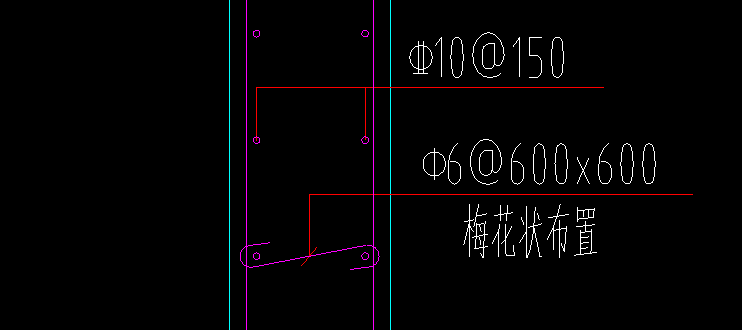 6钢筋