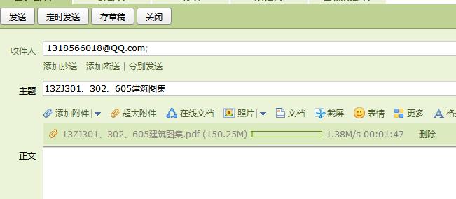 答疑解惑